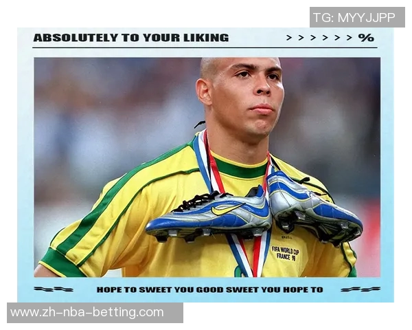 外国足球明星的辉煌历程与影响力解析