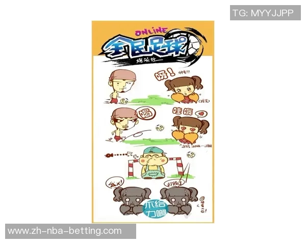 足球快报:最新赛事动态与明星球员表现分析,尽在掌握之中